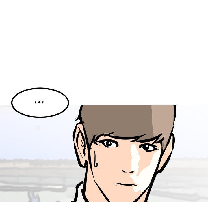He Queen He Queen EP 100 - Toomics page 70 - 