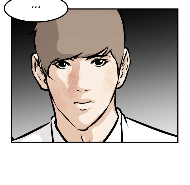 He Queen He Queen EP 100 - Toomics page 8 - 