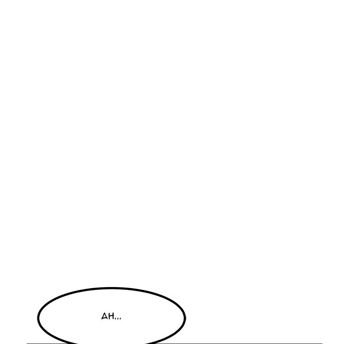He Queen He Queen EP 100 - Toomics page 84 - 