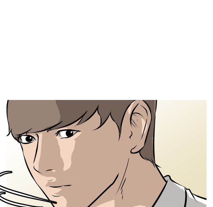 He Queen He Queen EP 100 - Toomics page 86 - 