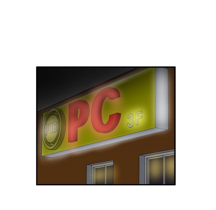 He Queen He Queen EP 19 - Toomics page 71 - 