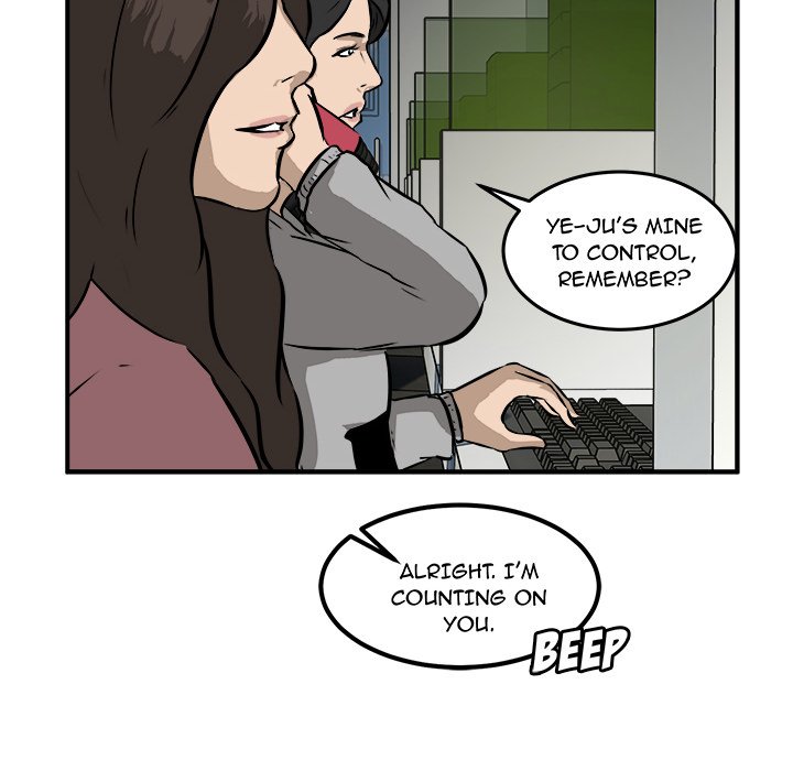 He Queen He Queen EP 19 - Toomics page 85 - 