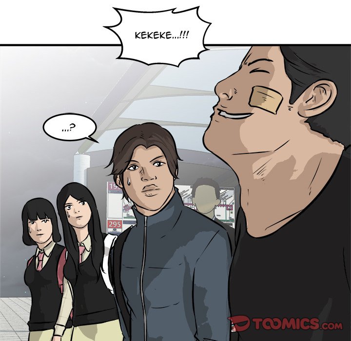 He Queen He Queen EP 19 - Toomics page 93 - 