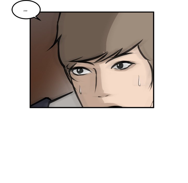 He Queen He Queen EP 21 - Toomics page 101 - 