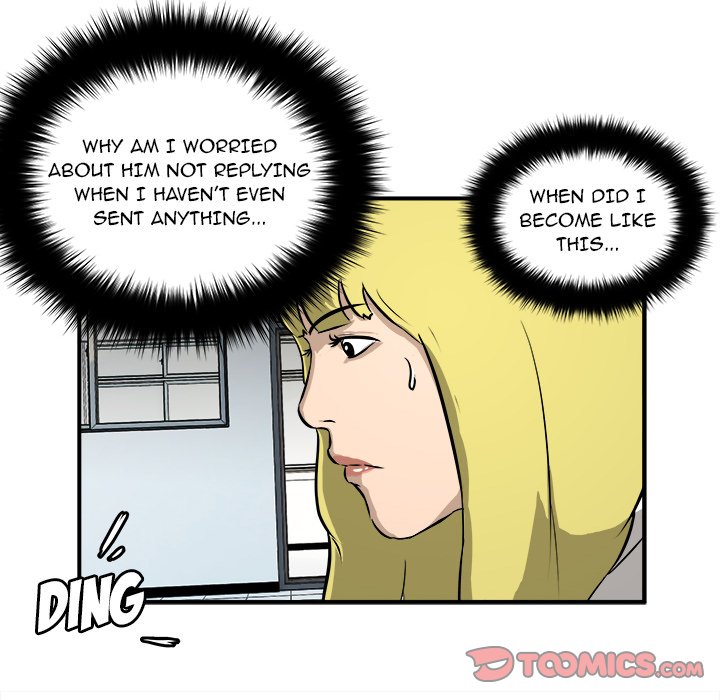 He Queen He Queen EP 21 - Toomics page 26 - 