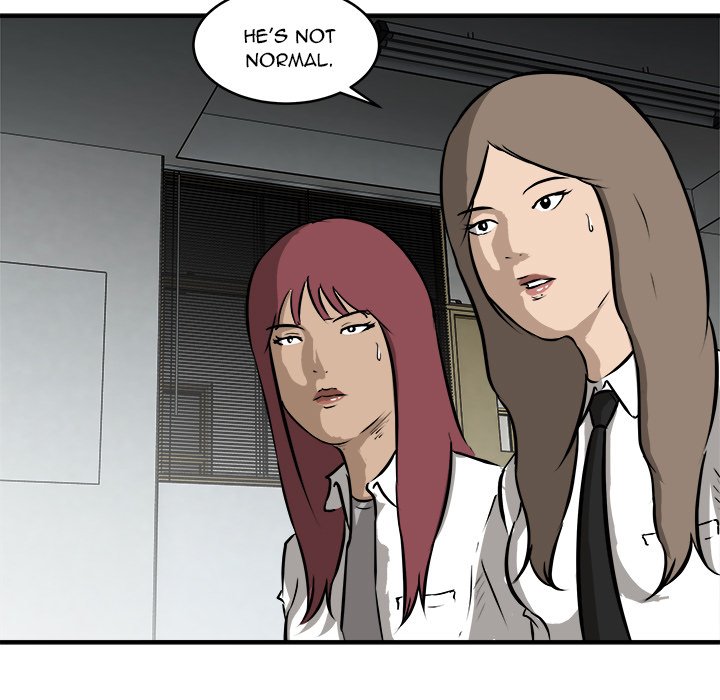 He Queen He Queen EP 21 - Toomics page 5 - 