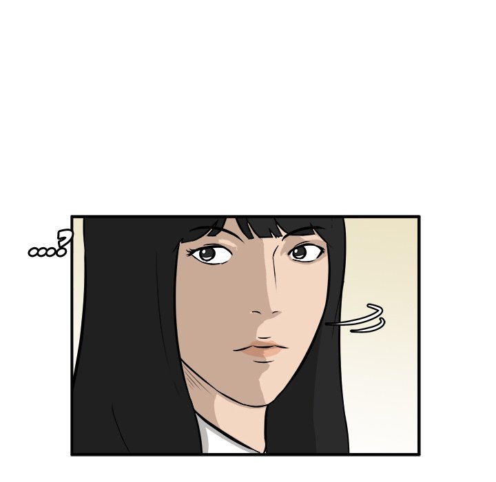 He Queen He Queen EP 21 - Toomics page 81 - 