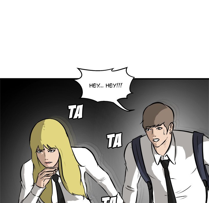 He Queen He Queen EP 21 - Toomics page 97 - 