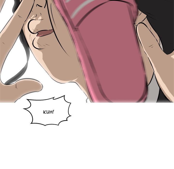 He Queen He Queen EP 23 - Toomics page 16 - 