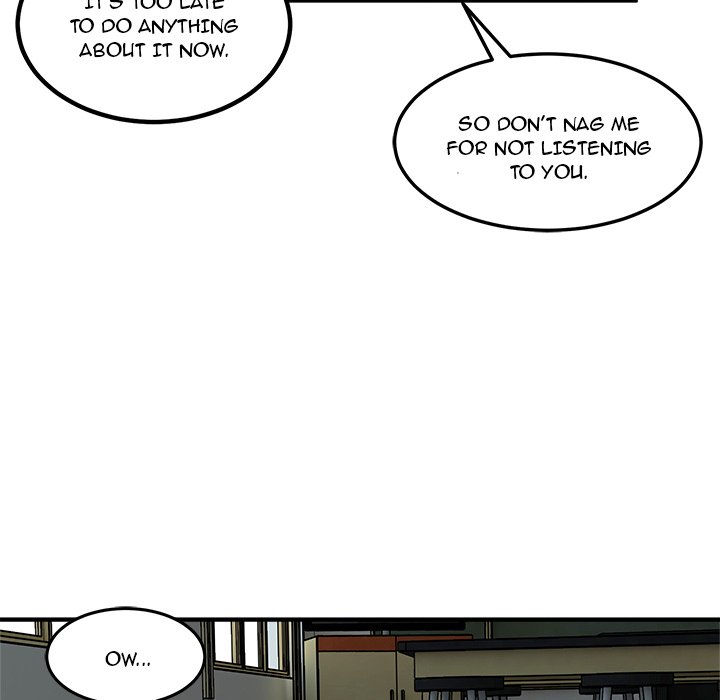 He Queen He Queen EP 23 - Toomics page 20 - 