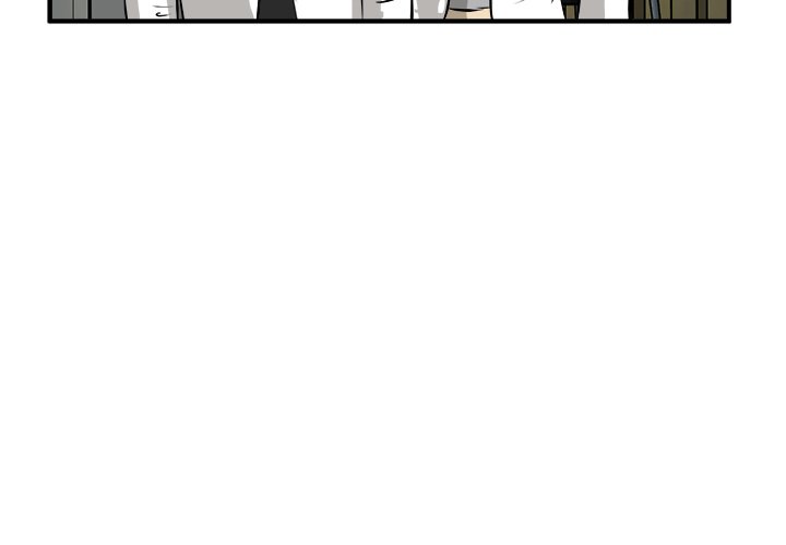 He Queen He Queen EP 23 - Toomics page 4 - 