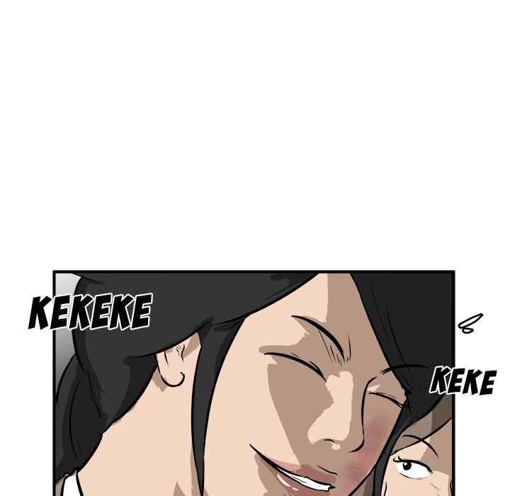 He Queen He Queen EP 23 - Toomics page 33 - 