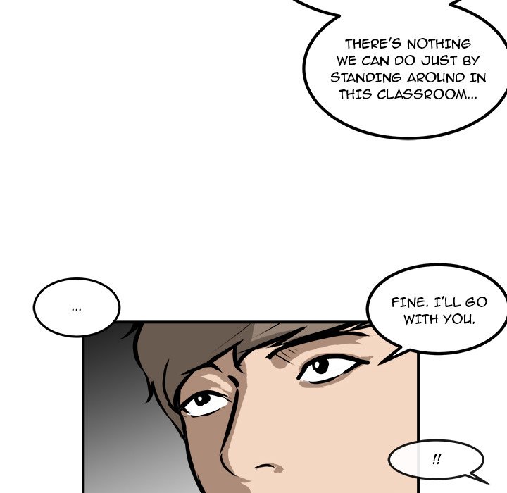 He Queen He Queen EP 23 - Toomics page 42 - 