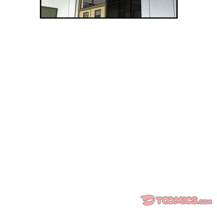He Queen He Queen EP 23 - Toomics page 48 - 