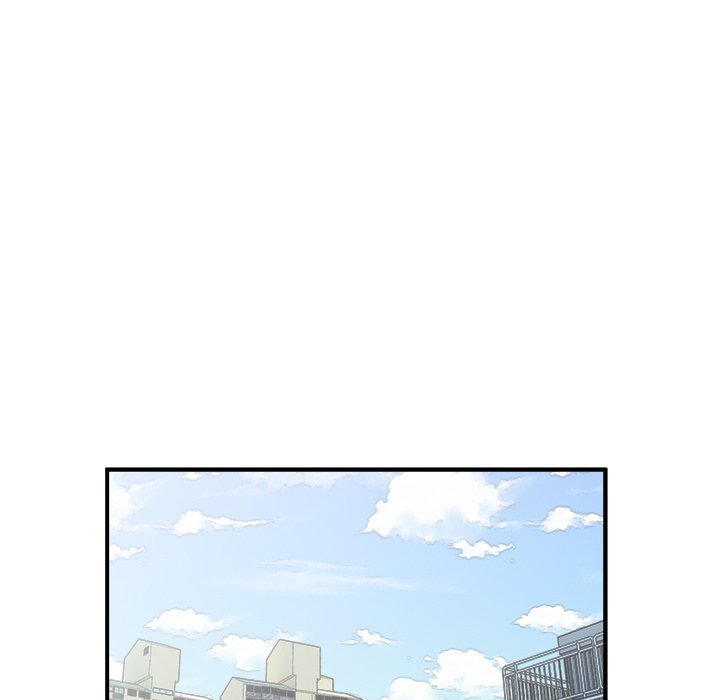 He Queen He Queen EP 23 - Toomics page 73 - 