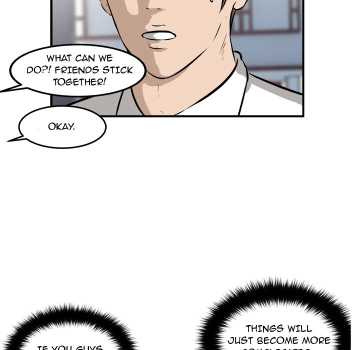 He Queen He Queen EP 23 - Toomics page 77 - 