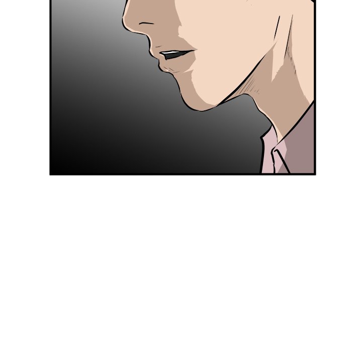 He Queen He Queen EP 23 - Toomics page 82 - 