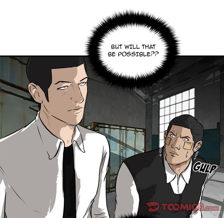 He Queen He Queen EP 25 - Toomics page 12 - 
