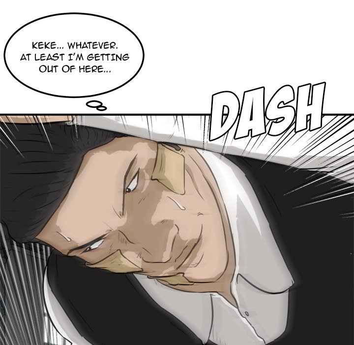 He Queen He Queen EP 25 - Toomics page 124 - 