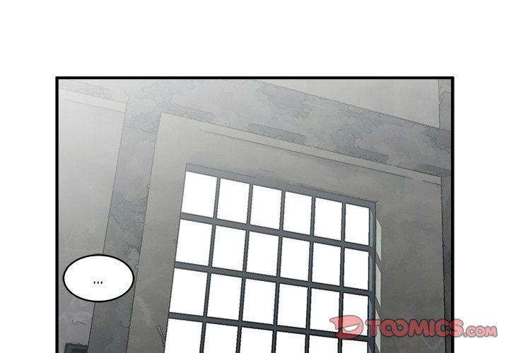 He Queen He Queen EP 25 - Toomics page 3 - 