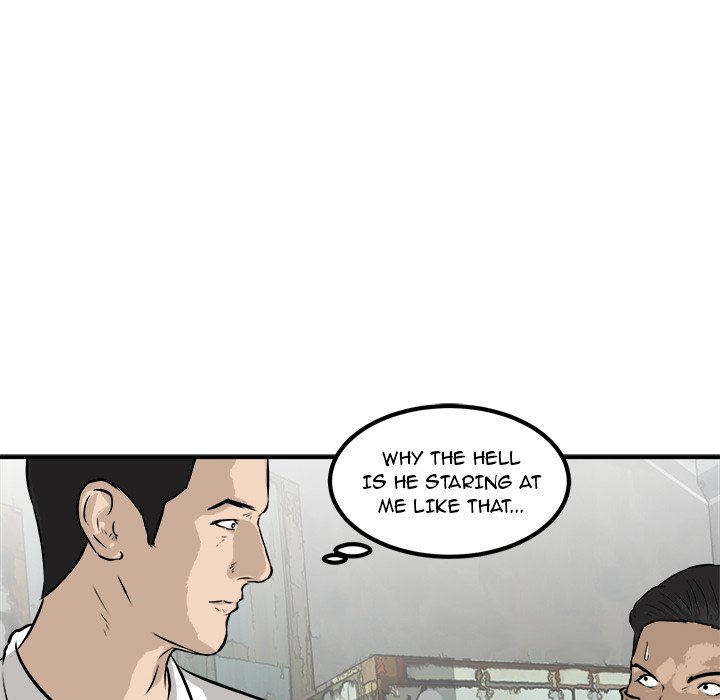 He Queen He Queen EP 25 - Toomics page 26 - 
