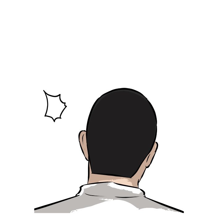 He Queen He Queen EP 25 - Toomics page 42 - 