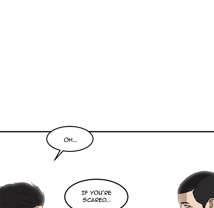 He Queen He Queen EP 25 - Toomics page 45 - 