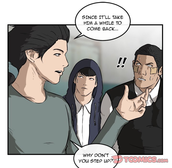 He Queen He Queen EP 25 - Toomics page 57 - 