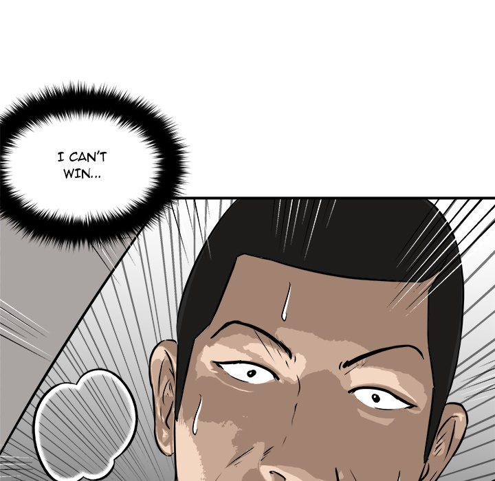 He Queen He Queen EP 25 - Toomics page 73 - 