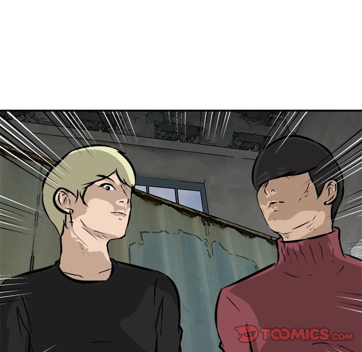 He Queen He Queen EP 25 - Toomics page 75 - 