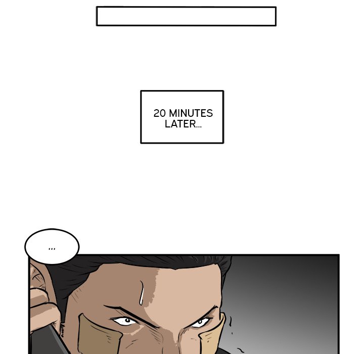 He Queen He Queen EP 25 - Toomics page 79 - 