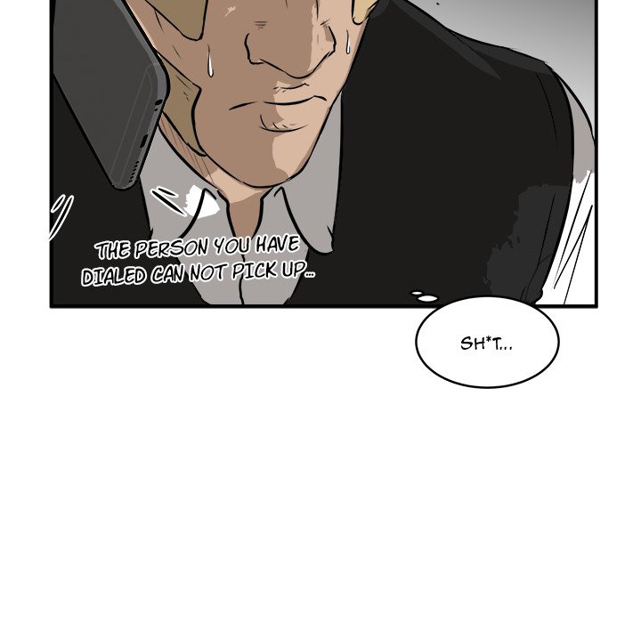 He Queen He Queen EP 25 - Toomics page 80 - 