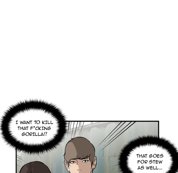 He Queen He Queen EP 25 - Toomics page 10 - 