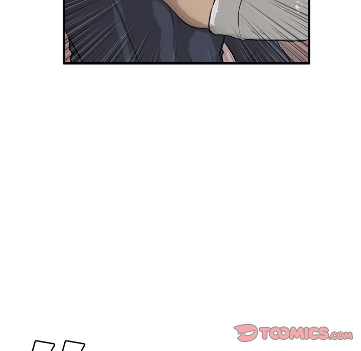 He Queen He Queen EP 25 - Toomics page 93 - 