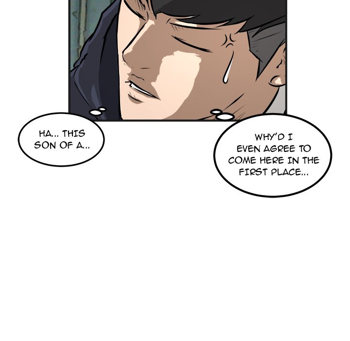 He Queen He Queen EP 25 - Toomics page 99 - 
