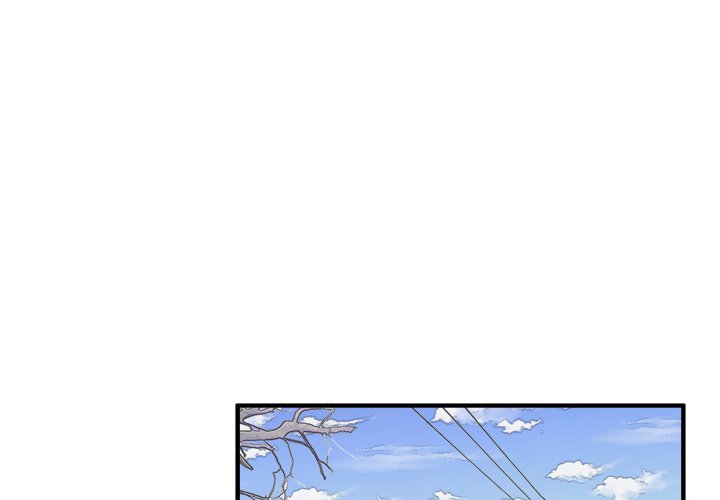 He Queen He Queen EP 26 - Toomics page 2 - 