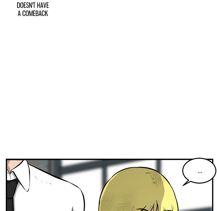 He Queen He Queen EP 26 - Toomics page 105 - 