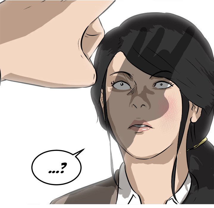 He Queen He Queen EP 26 - Toomics page 109 - 