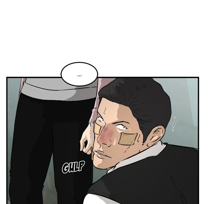 He Queen He Queen EP 26 - Toomics page 15 - 
