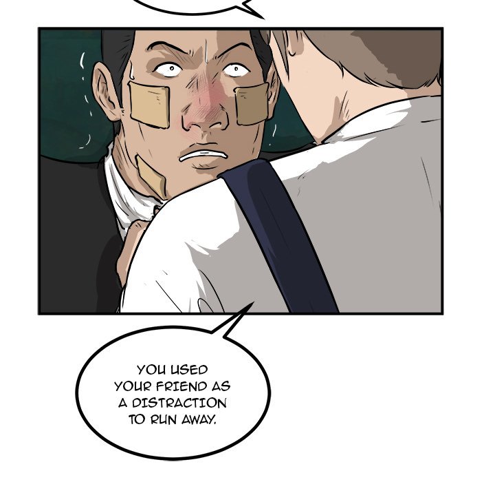He Queen He Queen EP 26 - Toomics page 24 - 