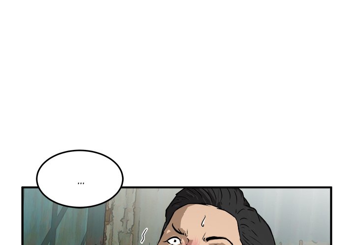 He Queen He Queen EP 26 - Toomics page 4 - 
