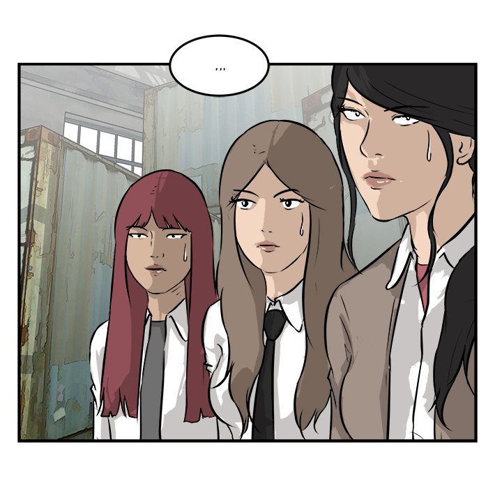 He Queen He Queen EP 26 - Toomics page 46 - 