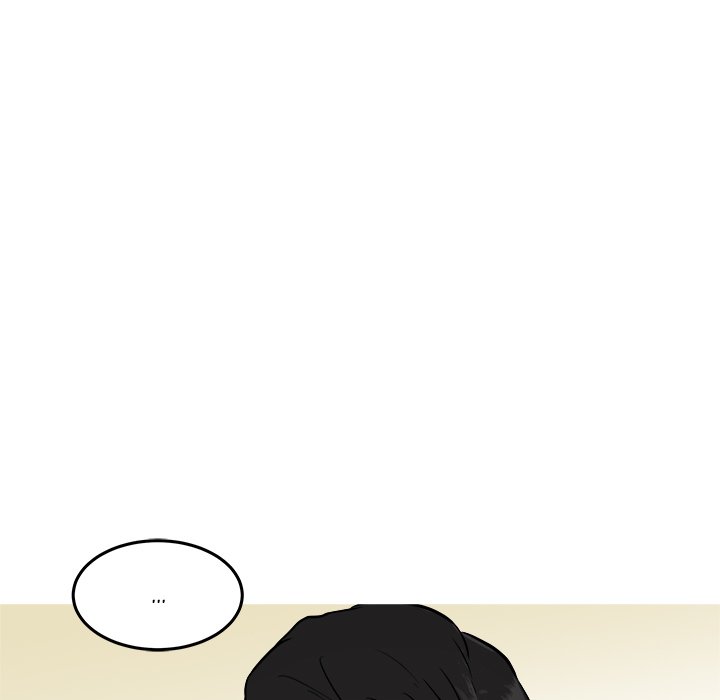 He Queen He Queen EP 26 - Toomics page 47 - 