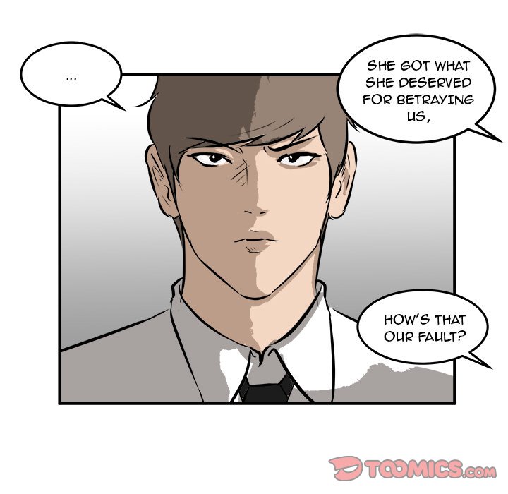 He Queen He Queen EP 26 - Toomics page 75 - 