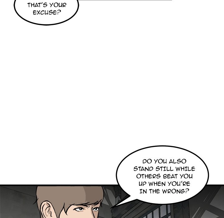 He Queen He Queen EP 26 - Toomics page 77 - 