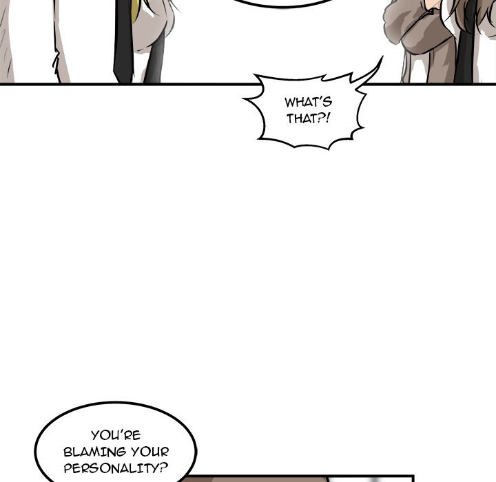 He Queen He Queen EP 26 - Toomics page 97 - 