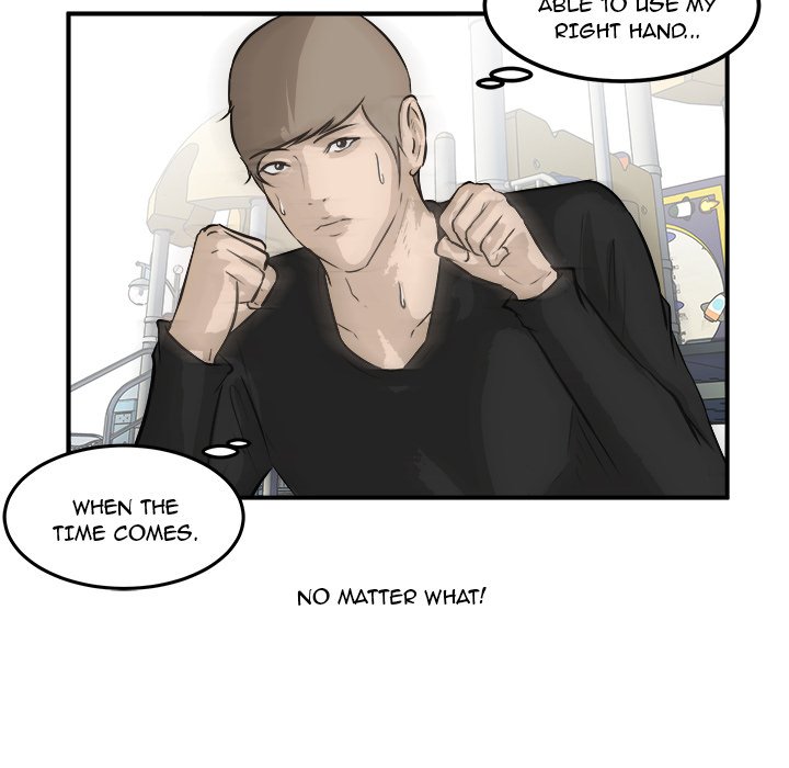 He Queen He Queen EP 28 - Toomics page 104 - 