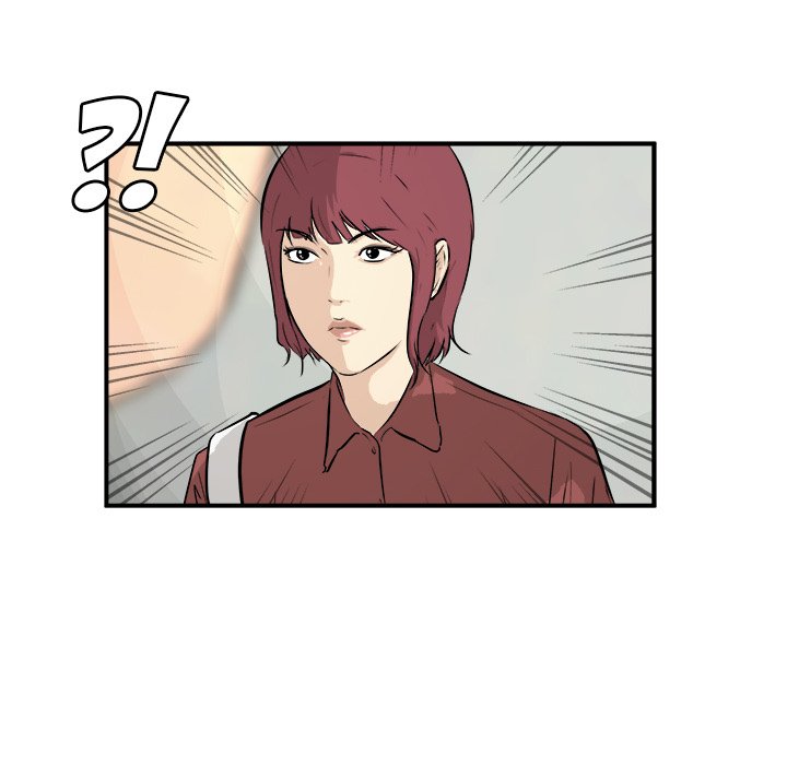 He Queen He Queen EP 28 - Toomics page 115 - 