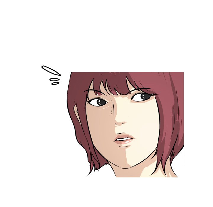 He Queen He Queen EP 28 - Toomics page 131 - 