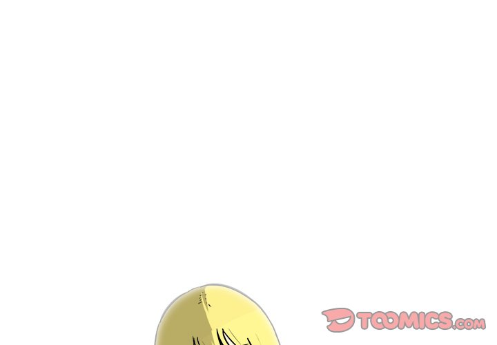 He Queen He Queen EP 28 - Toomics page 3 - 